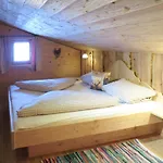 Simonhuette By Interhome Chalé *